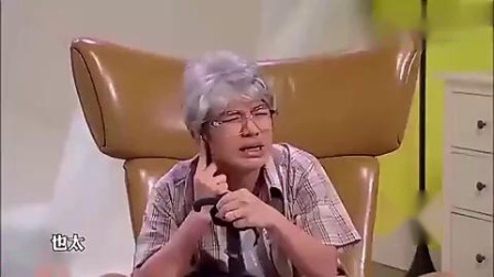《静心诊疗室》金星王祖蓝爆笑小品 看一次
