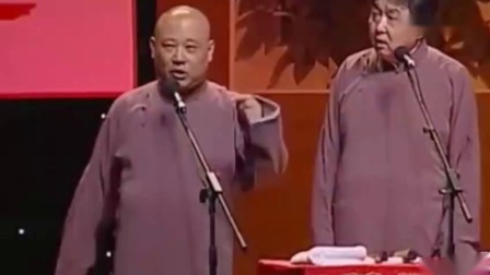 《先有的鸡 还是先有的韩国》郭德纲于谦爆
