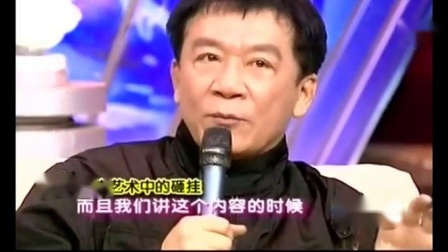 《水浒笑传》郭德纲爆笑化妆相声 台下沸腾
