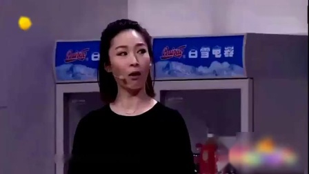 爆笑小品《顾客就是上帝》台下观众笑不停