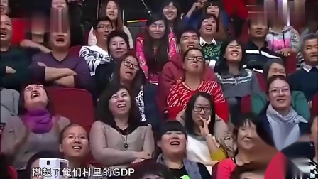 《三千元》宋小宝小沈阳爆笑小品 几乎承包