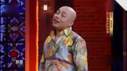 《摆擂招亲》程野和丫蛋主演的小品 笑得肚