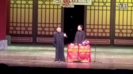 《于谦剃光头》郭德纲于谦最新相声