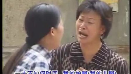 民间小调《疯娘》01