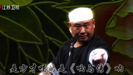 《光屁股烫头》郭德纲于谦搞笑相声演出