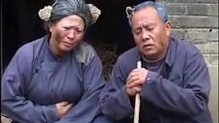 民间小调《公婆饿的吃羊奶》下集