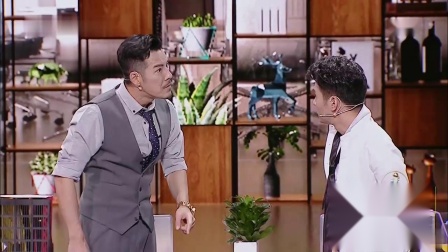 《溜须吧 马屁精》文松小品 跨界喜剧王 第