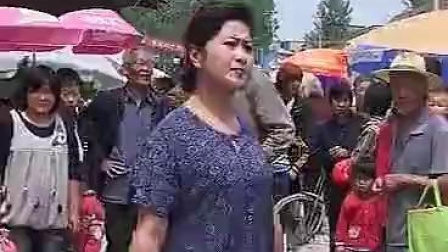 民间小调《母老虎骂街》上集
