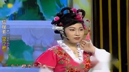 东北二人转《小王打鸟》表演 李响李阳