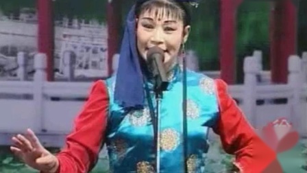 《包公赔情·红柳子》民间老艺人演唱 经典