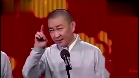 《陈世美进京赶考》苗阜王声相声 台下观众
