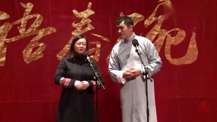 《大保镖》李宏烨公式相声 包袱一个接一个