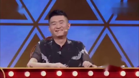 小品《终于等到你》太搞笑了 观众从头笑到