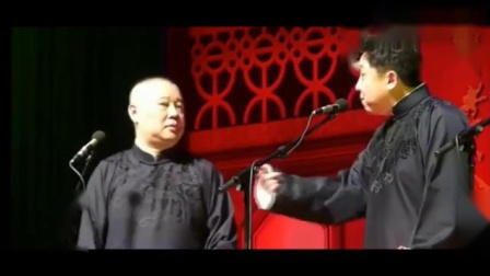 《我叫郭德纲》郭德纲于谦相声巅峰之作