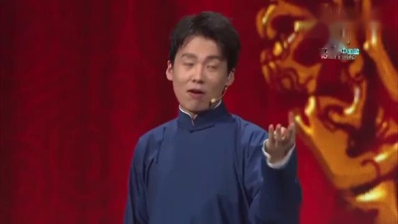 《因为有你》郭德纲儿子郭麒麟携手阎鹤祥带