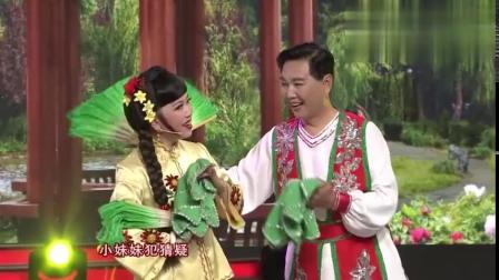 《下盘棋》韩子平董玮二人转 绝版小帽