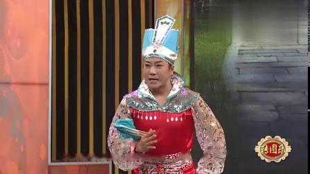 二人转《胡知县断案》这对父女唱的太好了