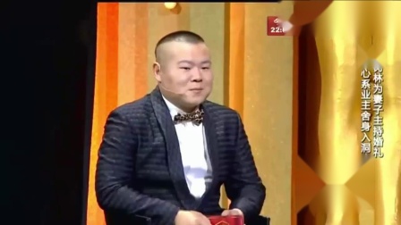 《搞对象》宋晓峰小品 这小品太搞笑了
