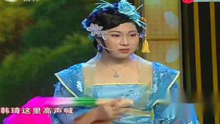 二人转传统戏《韩琦杀庙》李响 李阳表演的