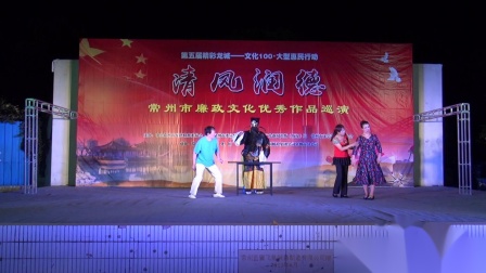 小品《家暴不是家务事》