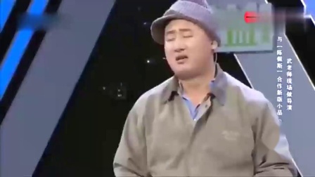 小品《吃面》农村大哥重现 说话就是透彻
