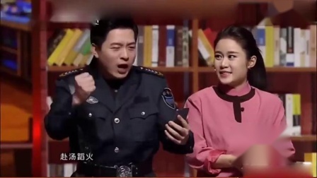 《大学小爱》刘亮白鸽小品 全场观众笑翻天