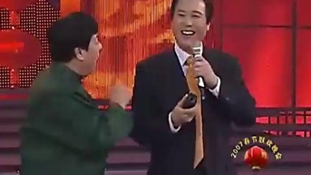 《免费电话》李金斗大兵赵卫国搞笑相声