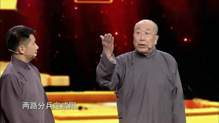 《笑语欢声》何云伟 雷恪生爆笑相声 笑的肚