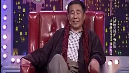 《有事您说话》喜剧团队致敬经典小品 逗笑
