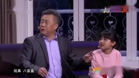 《简单点儿事》孙涛邵峰小品 笑翻全场
