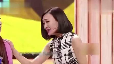 小品《我的前任》千万别在吃饭的时候看 会
