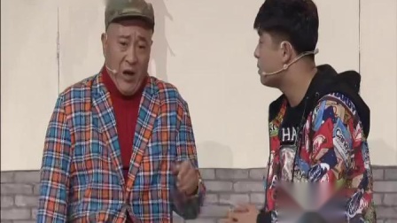 《咱村儿有网红》刘小光爆笑小品 媳妇我错