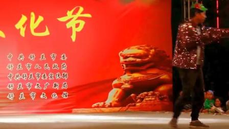 二人转《小两口回门》唱的热闹