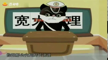 《特殊关系》马季唐杰忠相声 讽刺靠子靠关