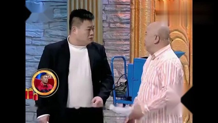《谁是精英》贾冰最新爆笑小品 笑的我肚子