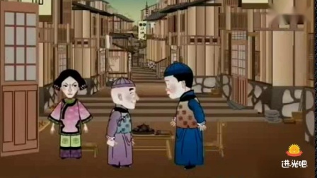 《妑耳朵》张德高冯雅岚艾勇爆笑小品
