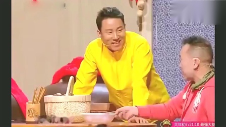 《哥俩开饭店》郭亮郭阳小品 即搞笑又带有