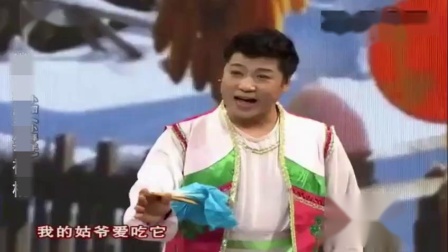 东北二人转《小拜年》太搞笑了