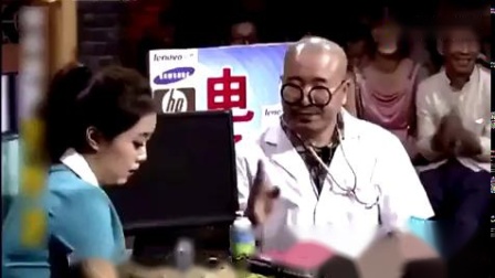 《欺人之道》刘能小品 笑得肚子疼