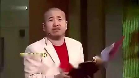 《探亲》刘能给程野最新小品 感动全场