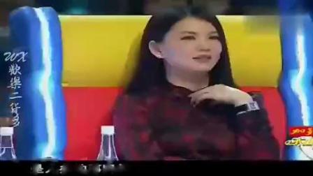 《要帐》刘能被毙掉爆笑小品 演的太现实了