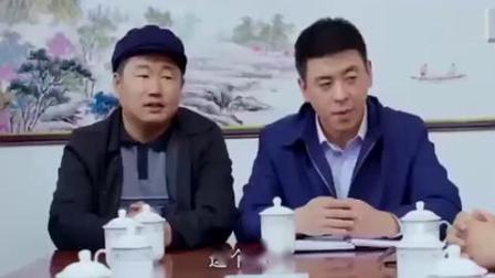 《放鞭炮》宋晓峰小品 让人捧腹大笑
