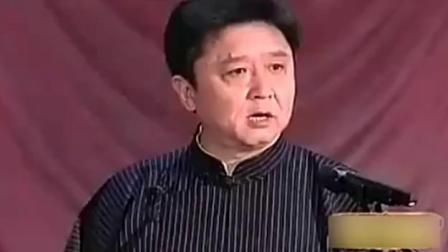 《我要幸福》郭德纲于谦相声 笑翻全场
