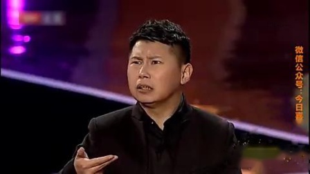 《咱有责任》李菁何云伟春晚相声 舞台上打