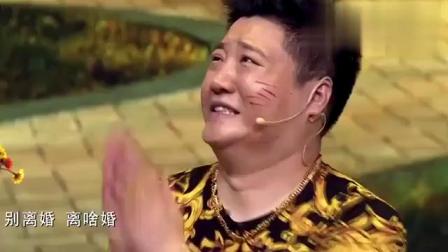 爆笑小品《 农民工》捡钱包等失主被误