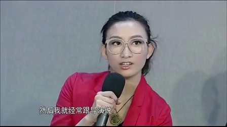 《导演试戏》潘斌龙张一鸣小品 观众笑的都