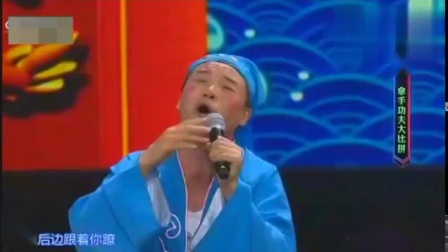 东北二人转《包公铡侄》炉火纯青 唱的很好