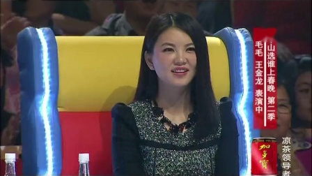《卖狗》周云鹏丫蛋搞笑小品 翻来覆去被耍