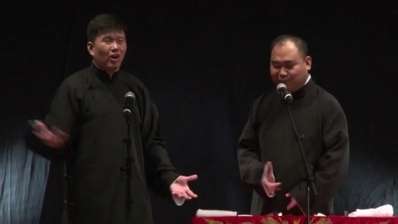 相声《智力测验》李云天 侯震 欧洲德国巡演专场演出下载