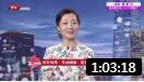 相声《四大美人》刘春山 许健趣味性解读古代四大美人 笑点多多下载